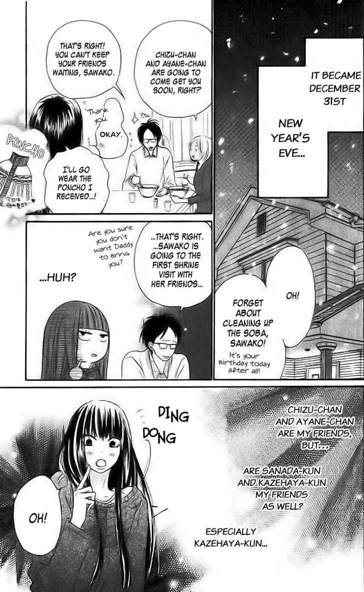 Kimi ni Todoke Chapter 25 page 35 - Chapter 25 : The Two People