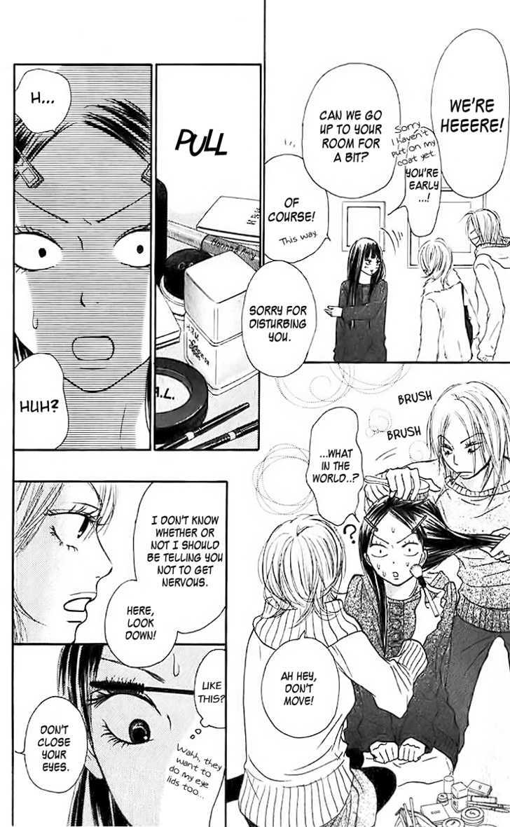 Kimi ni Todoke Chapter 25 page 36 - Chapter 25 : The Two People