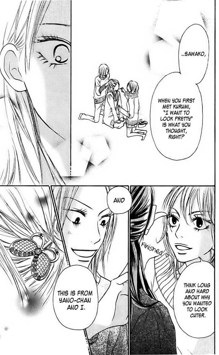 Kimi ni Todoke Chapter 25 page 37 - Chapter 25 : The Two People