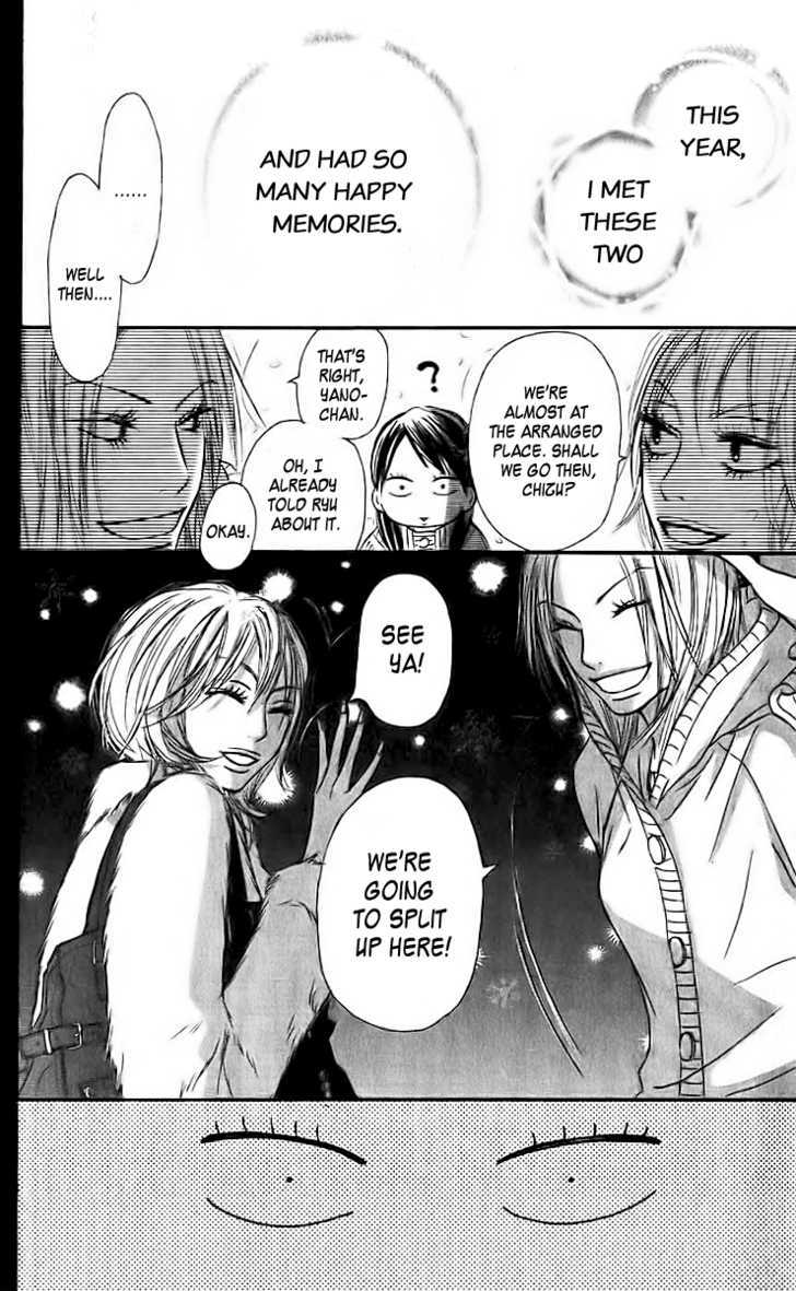 Kimi ni Todoke Chapter 25 page 40 - Chapter 25 : The Two People