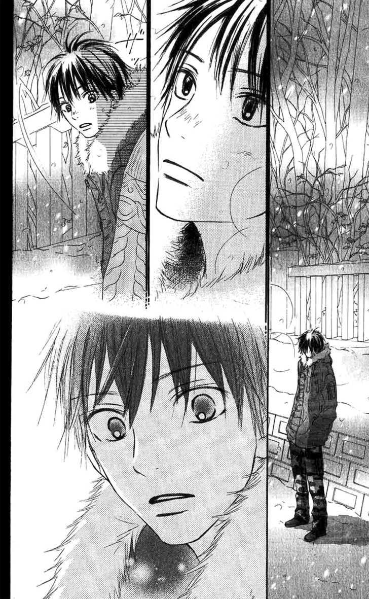 Kimi ni Todoke Chapter 25 page 42 - Chapter 25 : The Two People