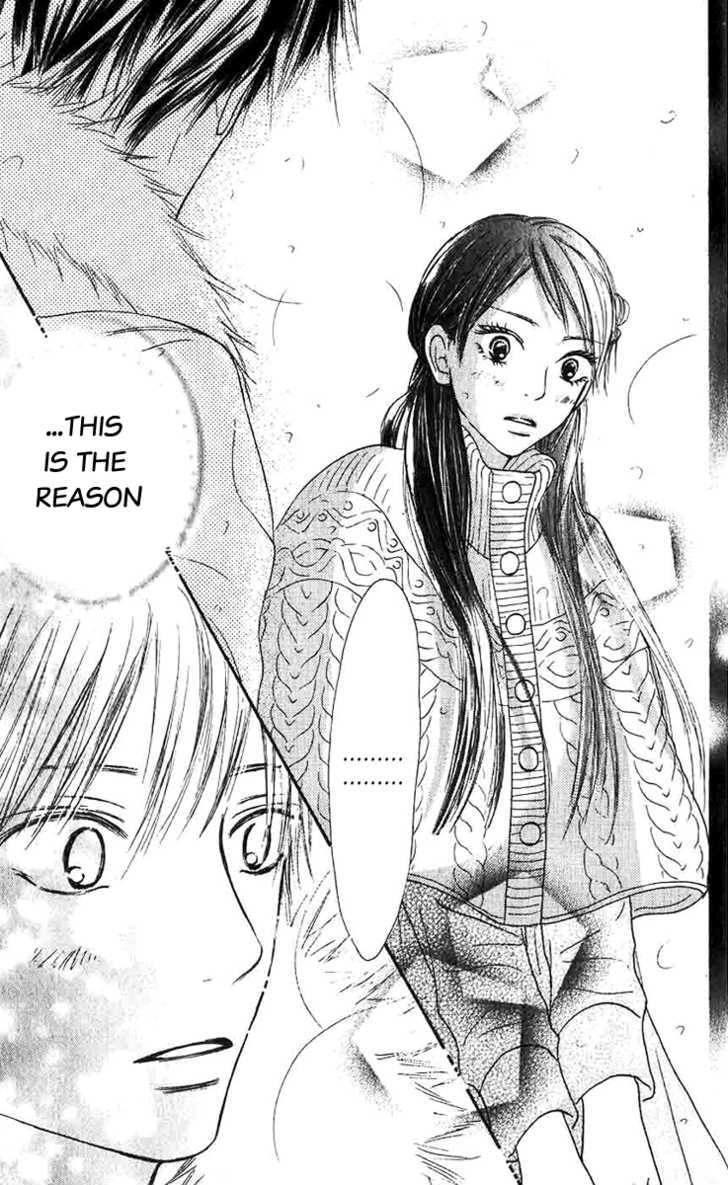 Kimi ni Todoke Chapter 25 page 43 - Chapter 25 : The Two People
