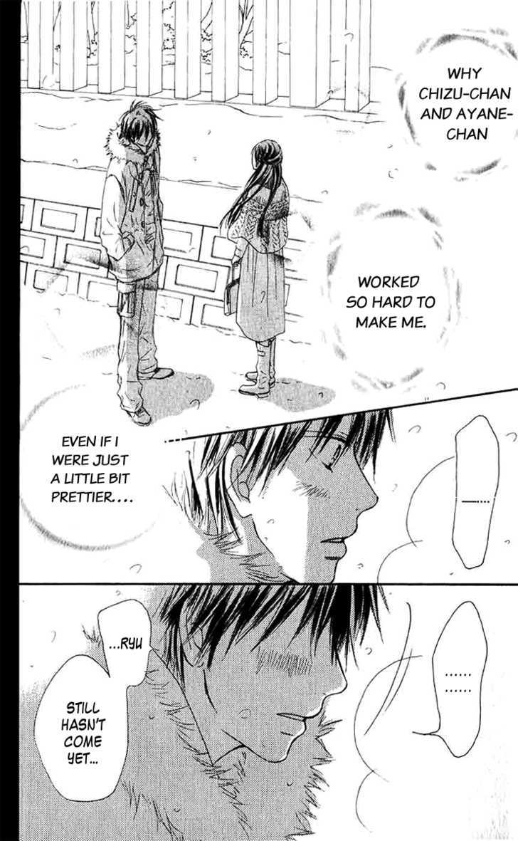 Kimi ni Todoke Chapter 25 page 44 - Chapter 25 : The Two People