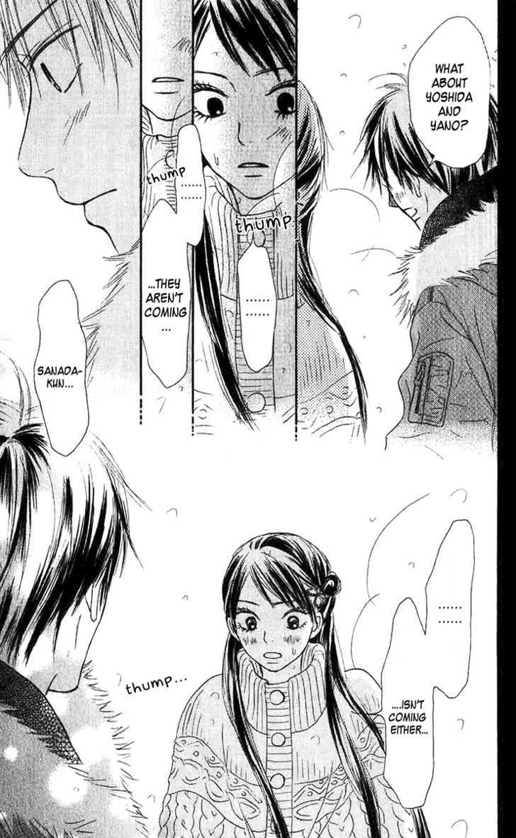 Kimi ni Todoke Chapter 25 page 45 - Chapter 25 : The Two People