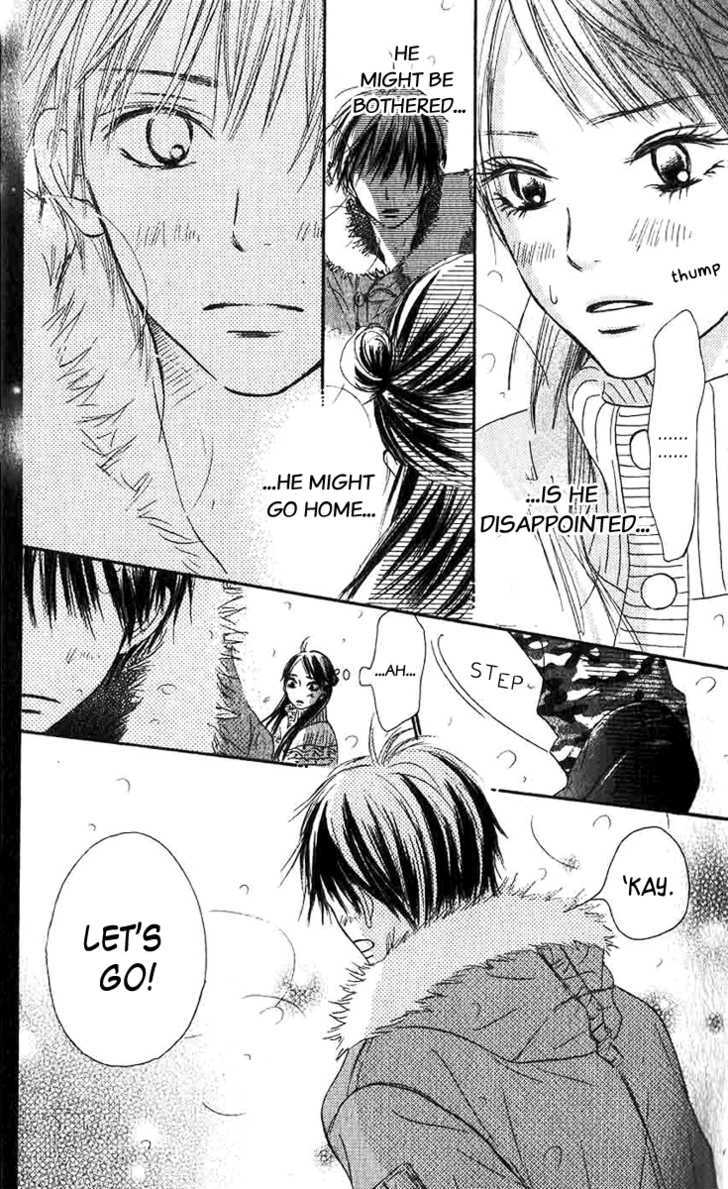 Kimi ni Todoke Chapter 25 page 46 - Chapter 25 : The Two People