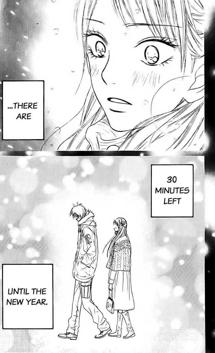 Kimi ni Todoke Chapter 25 page 47 - Chapter 25 : The Two People