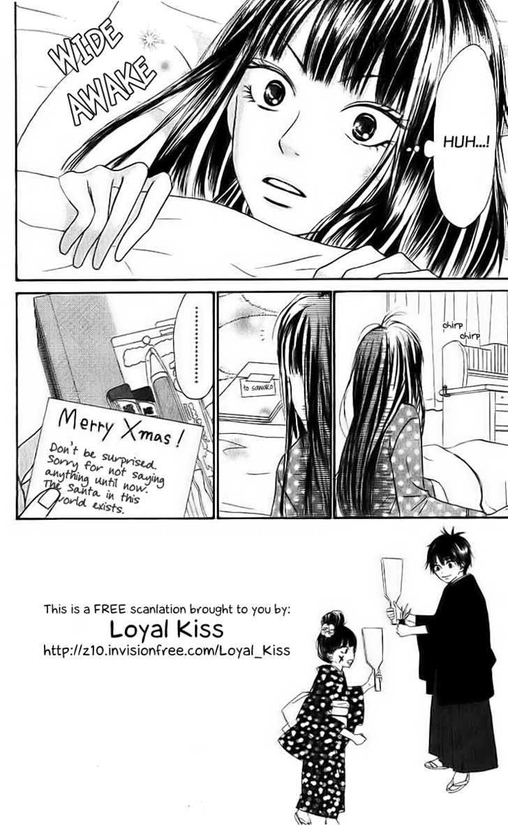 Kimi ni Todoke Chapter 25 page 6 - Chapter 25 : The Two People