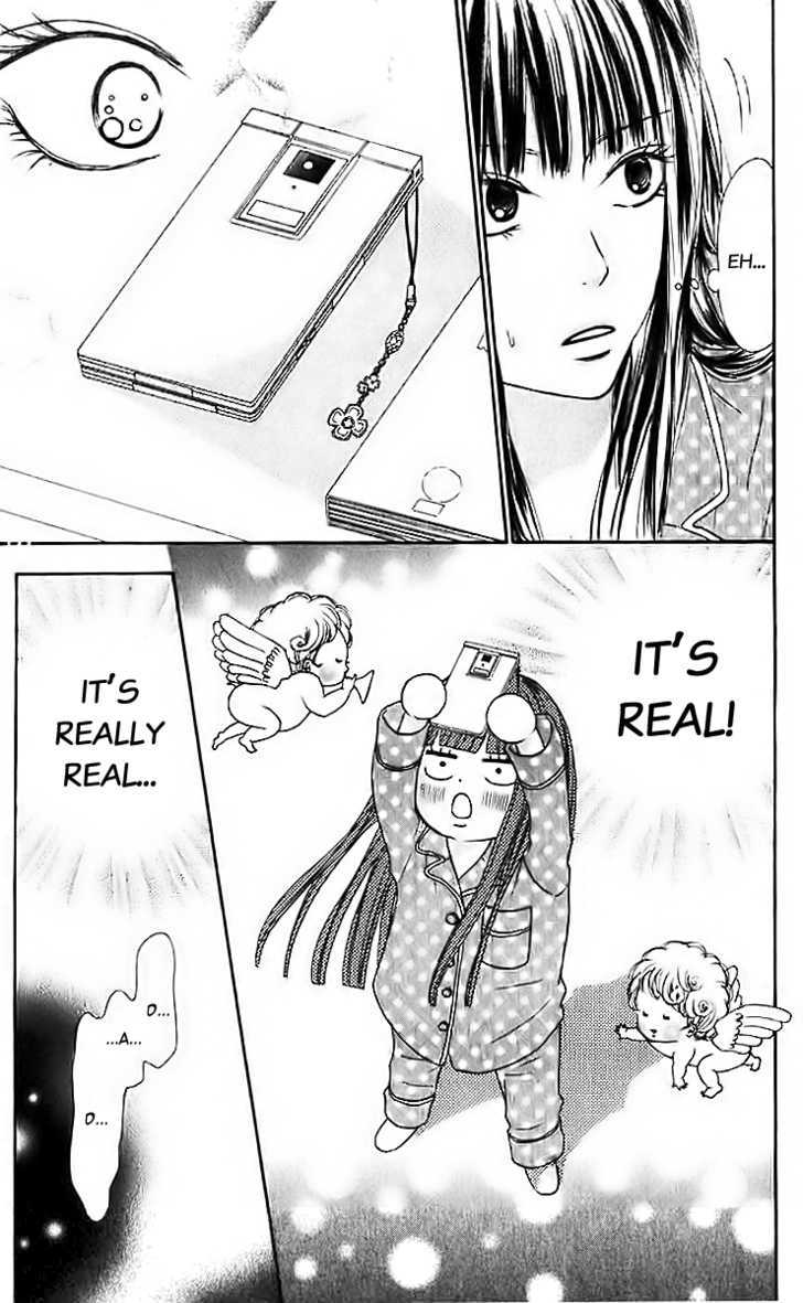 Kimi ni Todoke Chapter 25 page 7 - Chapter 25 : The Two People