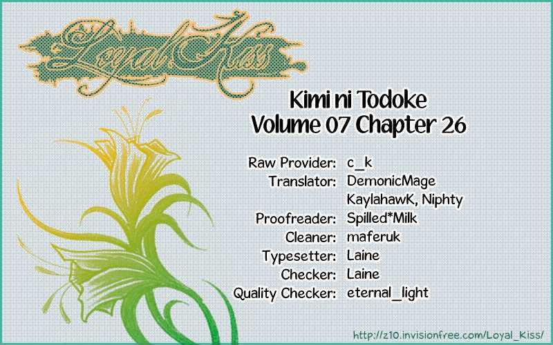 Kimi ni Todoke Chapter 26 page 1 - Chapter 26 : Birthday