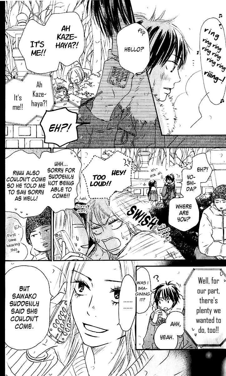 Kimi ni Todoke Chapter 26 page 10 - Chapter 26 : Birthday