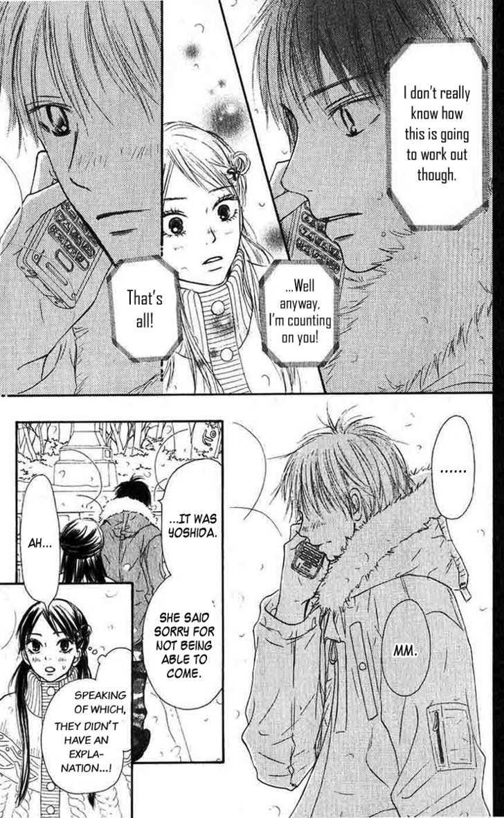 Kimi ni Todoke Chapter 26 page 11 - Chapter 26 : Birthday