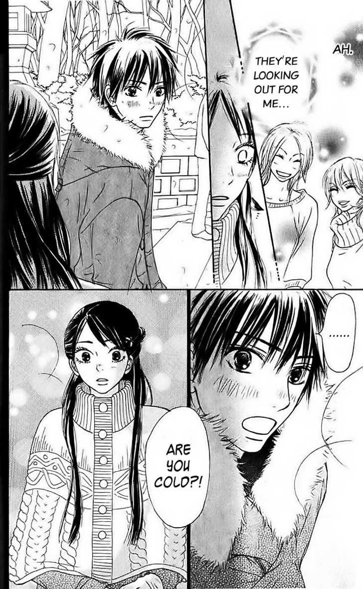 Kimi ni Todoke Chapter 26 page 12 - Chapter 26 : Birthday