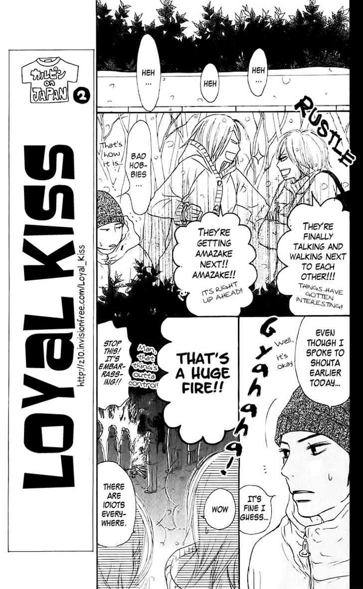 Kimi ni Todoke Chapter 26 page 15 - Chapter 26 : Birthday