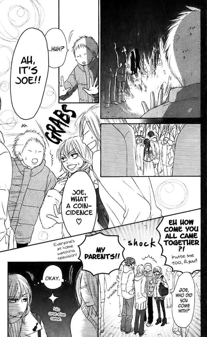 Kimi ni Todoke Chapter 26 page 17 - Chapter 26 : Birthday
