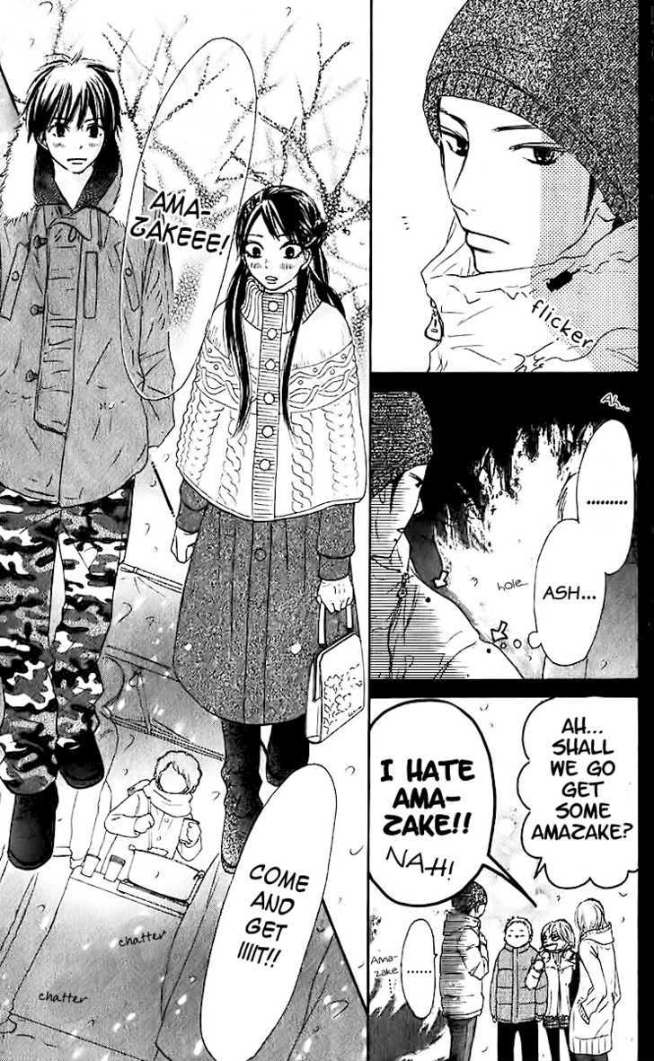 Kimi ni Todoke Chapter 26 page 19 - Chapter 26 : Birthday