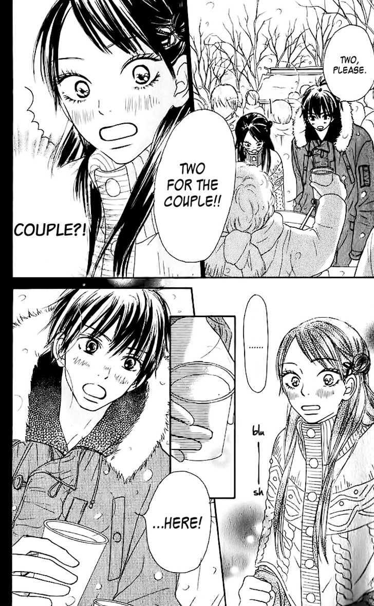 Kimi ni Todoke Chapter 26 page 20 - Chapter 26 : Birthday