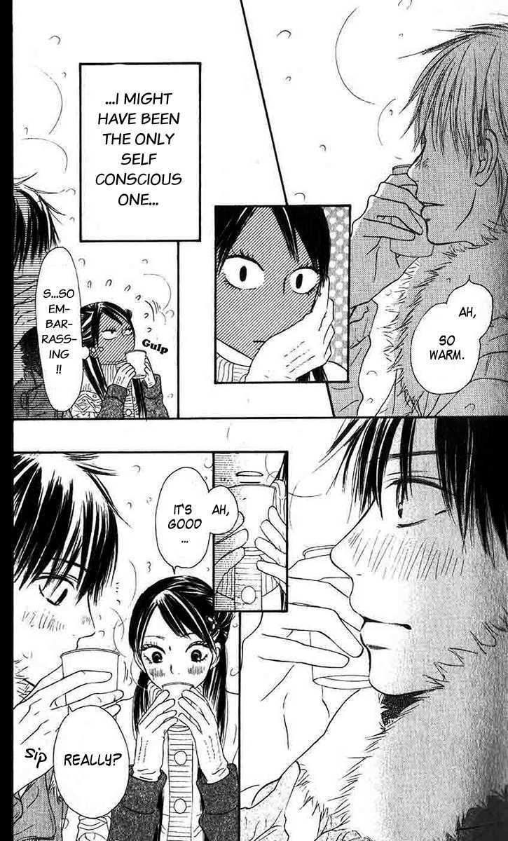 Kimi ni Todoke Chapter 26 page 22 - Chapter 26 : Birthday