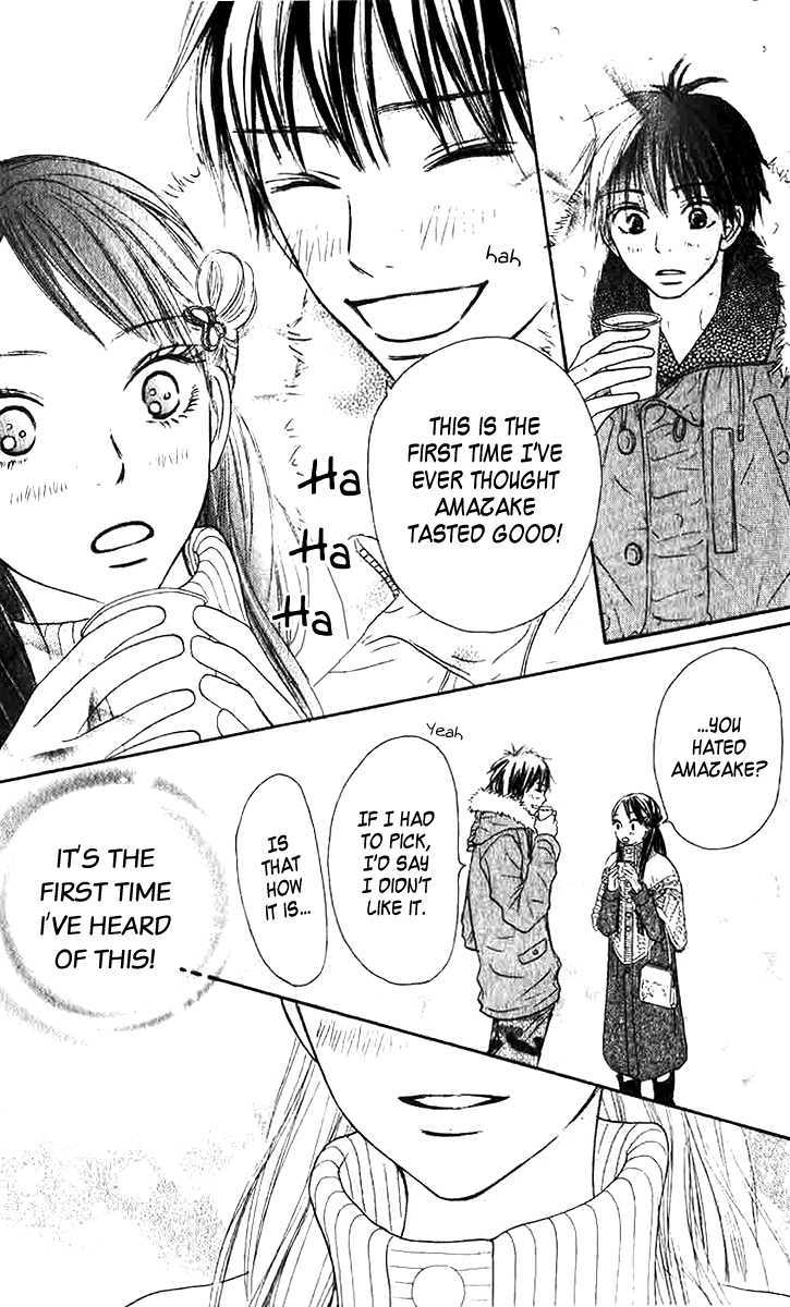 Kimi ni Todoke Chapter 26 page 23 - Chapter 26 : Birthday