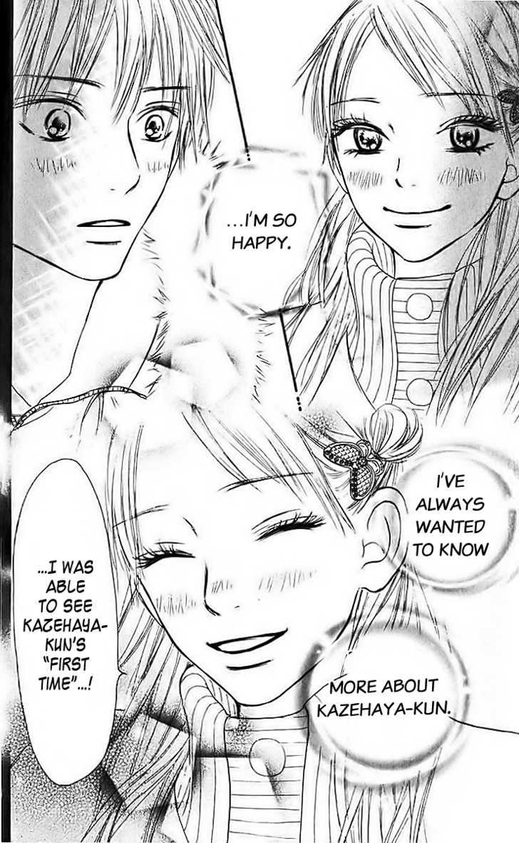 Kimi ni Todoke Chapter 26 page 24 - Chapter 26 : Birthday