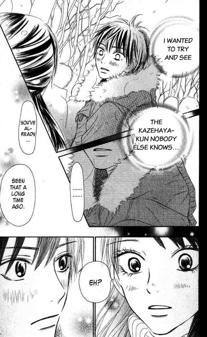 Kimi ni Todoke Chapter 26 page 25 - Chapter 26 : Birthday