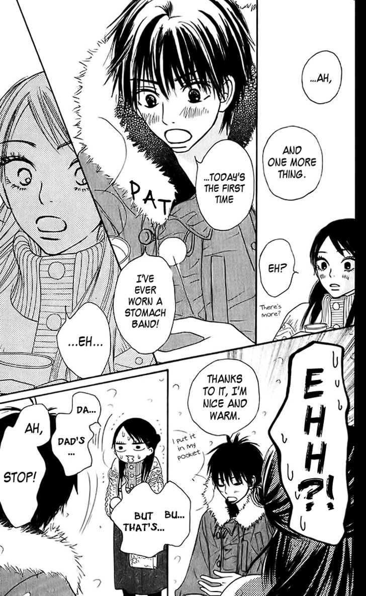 Kimi ni Todoke Chapter 26 page 27 - Chapter 26 : Birthday