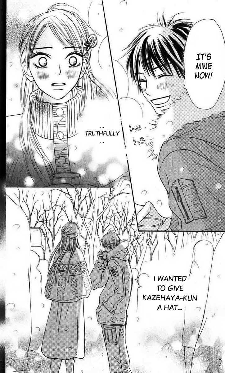 Kimi ni Todoke Chapter 26 page 28 - Chapter 26 : Birthday