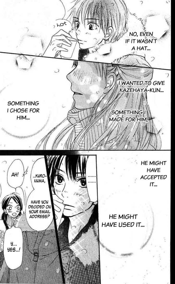 Kimi ni Todoke Chapter 26 page 29 - Chapter 26 : Birthday