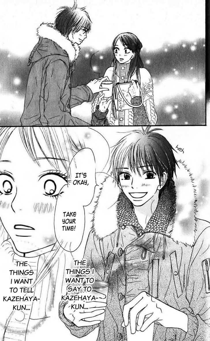 Kimi ni Todoke Chapter 26 page 31 - Chapter 26 : Birthday