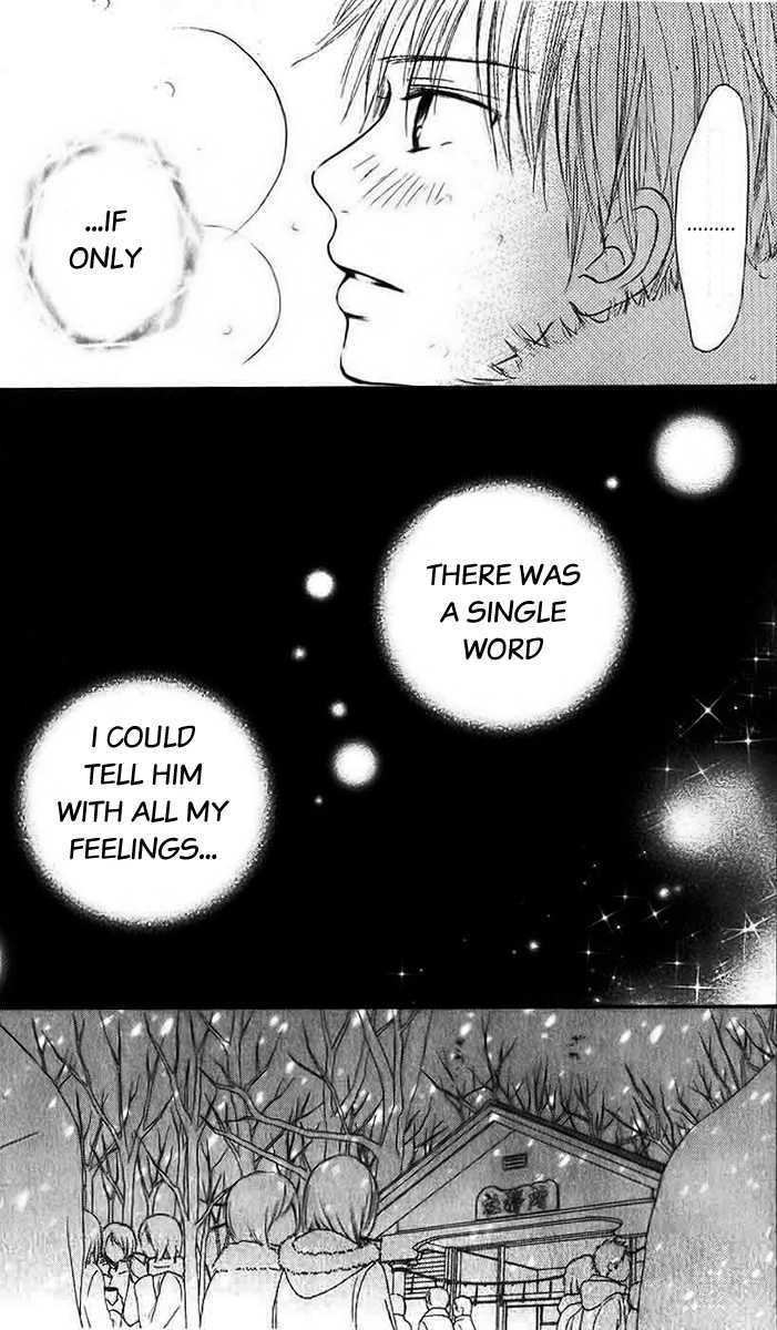 Kimi ni Todoke Chapter 26 page 33 - Chapter 26 : Birthday