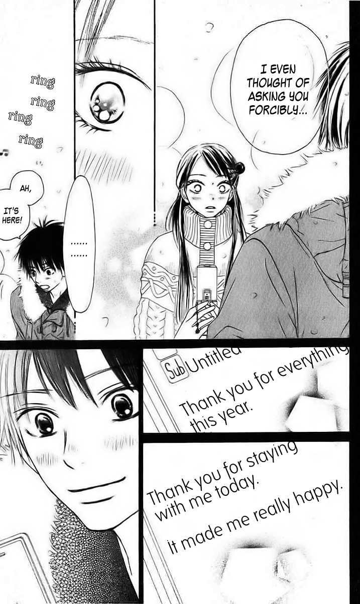 Kimi ni Todoke Chapter 26 page 35 - Chapter 26 : Birthday