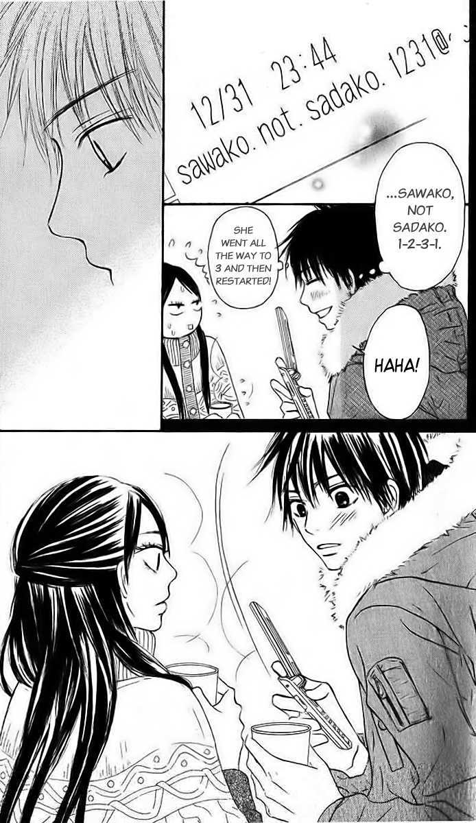 Kimi ni Todoke Chapter 26 page 36 - Chapter 26 : Birthday