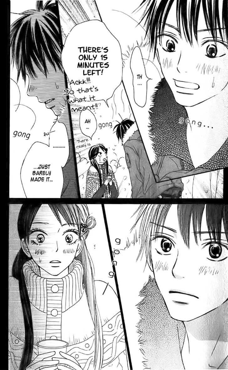 Kimi ni Todoke Chapter 26 page 38 - Chapter 26 : Birthday