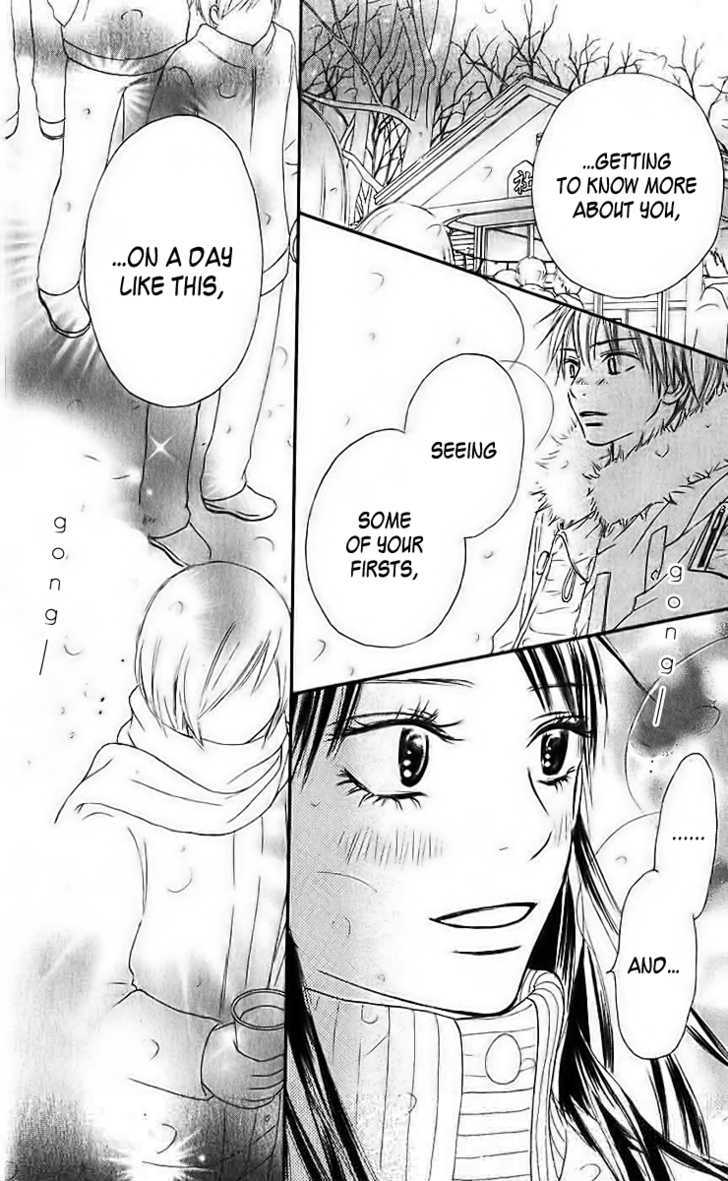 Kimi ni Todoke Chapter 26 page 40 - Chapter 26 : Birthday