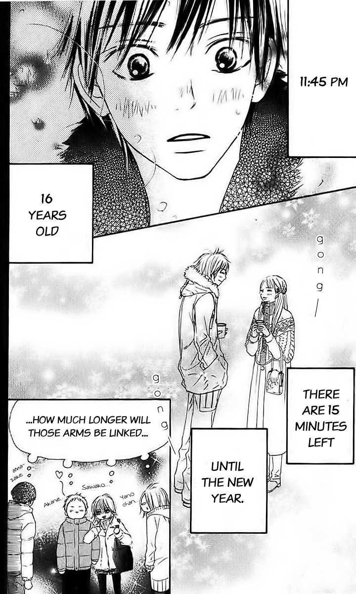 Kimi ni Todoke Chapter 26 page 42 - Chapter 26 : Birthday