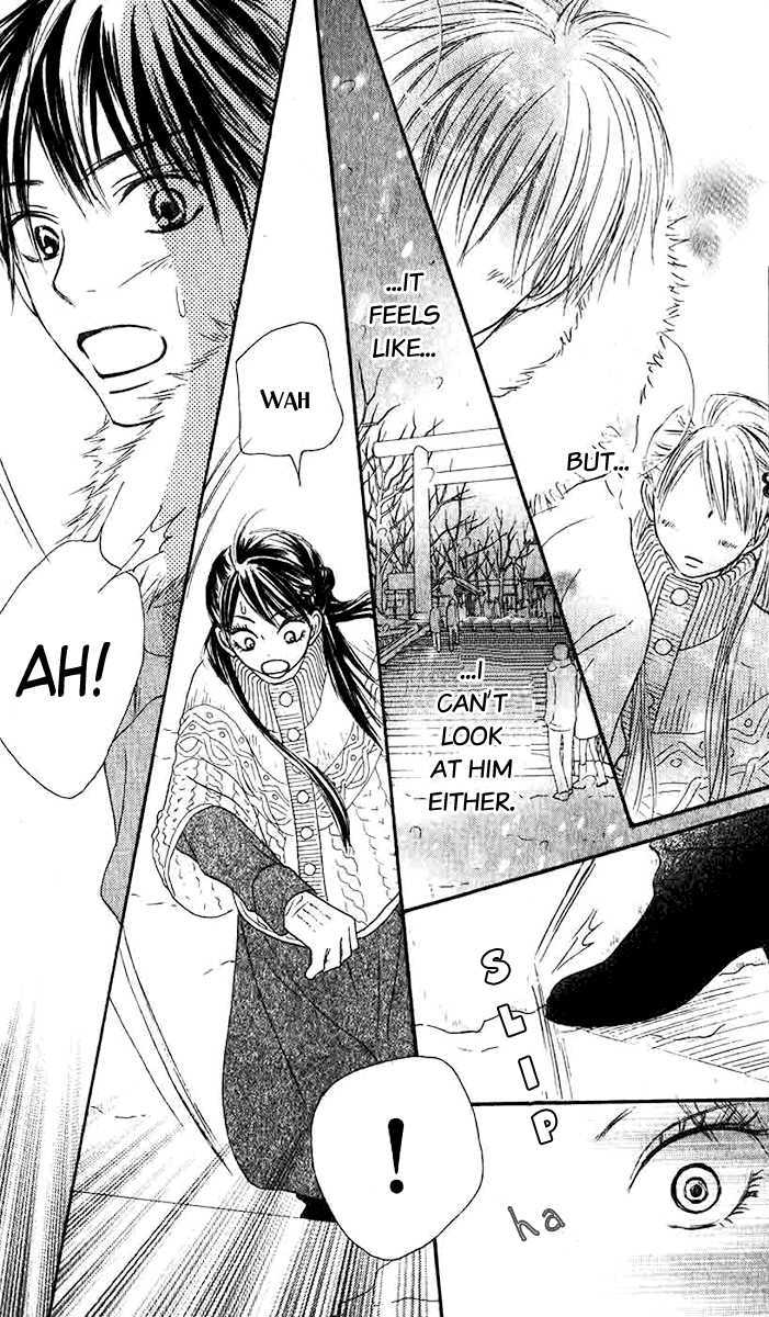 Kimi ni Todoke Chapter 26 page 7 - Chapter 26 : Birthday
