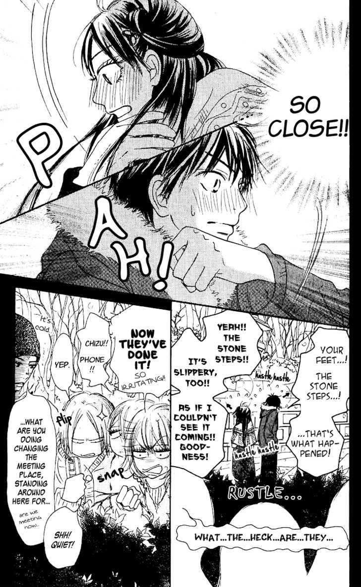 Kimi ni Todoke Chapter 26 page 9 - Chapter 26 : Birthday