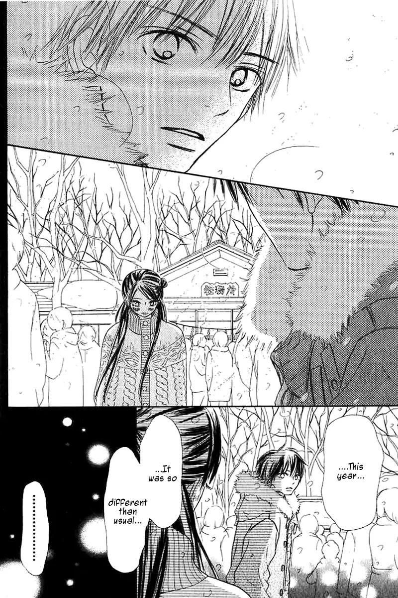 Kimi ni Todoke Chapter 27 page 12 - Chapter 27 : New Year's