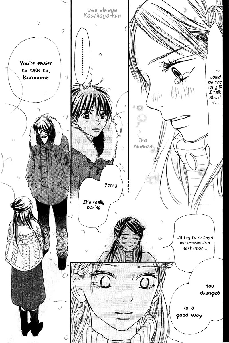 Kimi ni Todoke Chapter 27 page 13 - Chapter 27 : New Year's