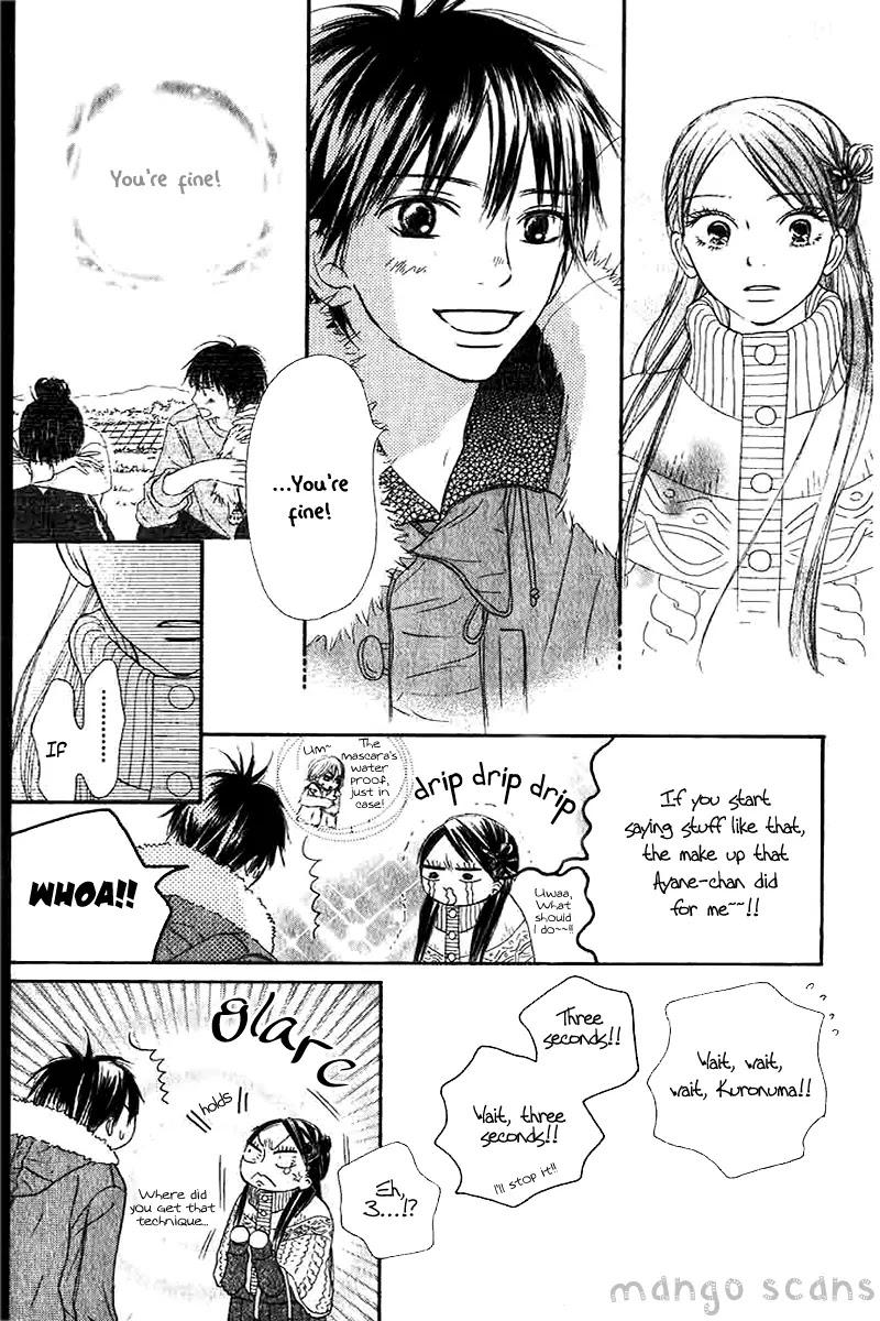 Kimi ni Todoke Chapter 27 page 14 - Chapter 27 : New Year's