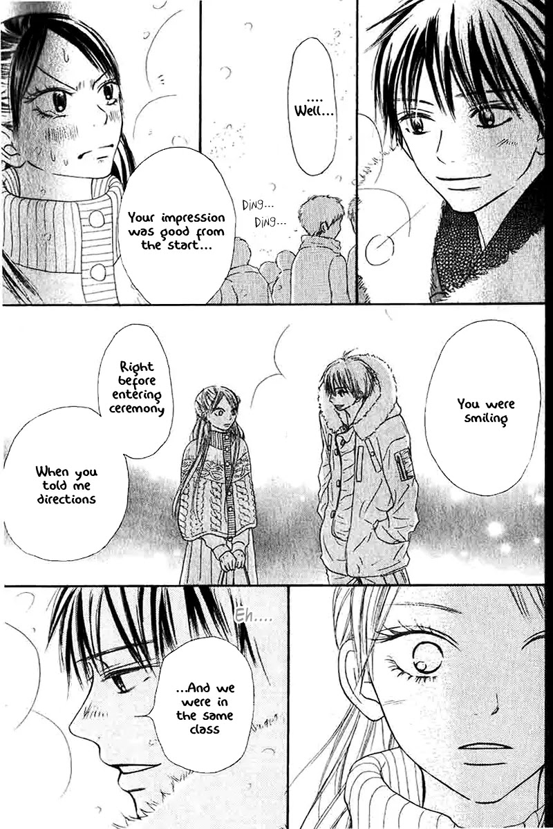 Kimi ni Todoke Chapter 27 page 15 - Chapter 27 : New Year's