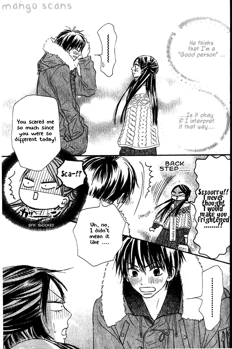 Kimi ni Todoke Chapter 27 page 17 - Chapter 27 : New Year's