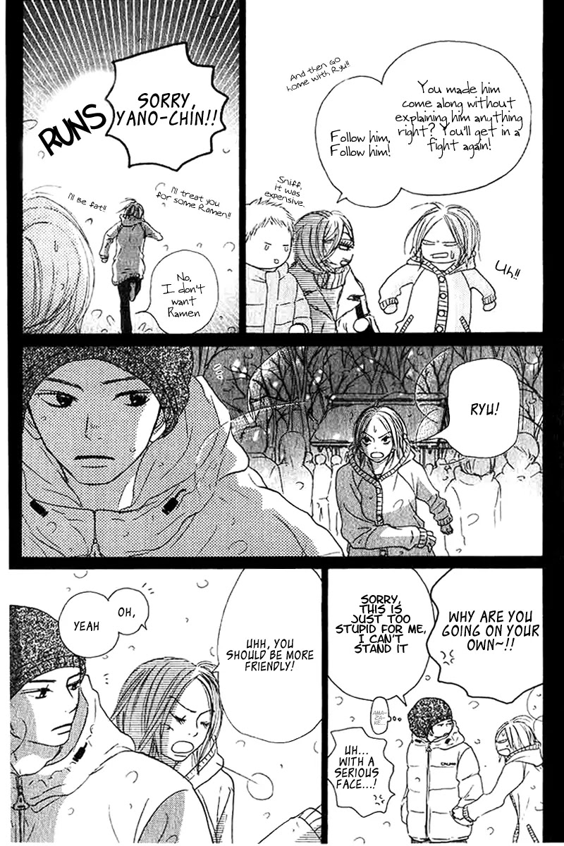 Kimi ni Todoke Chapter 27 page 23 - Chapter 27 : New Year's