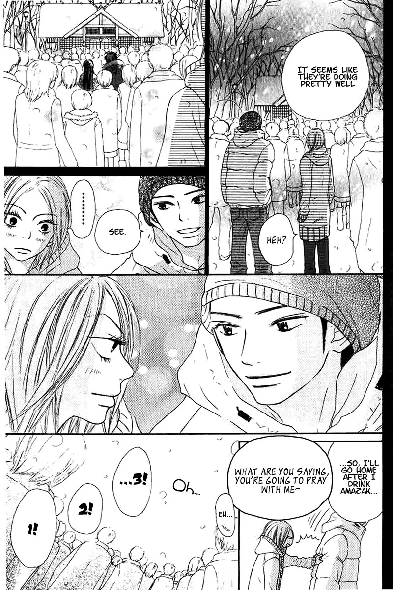 Kimi ni Todoke Chapter 27 page 25 - Chapter 27 : New Year's
