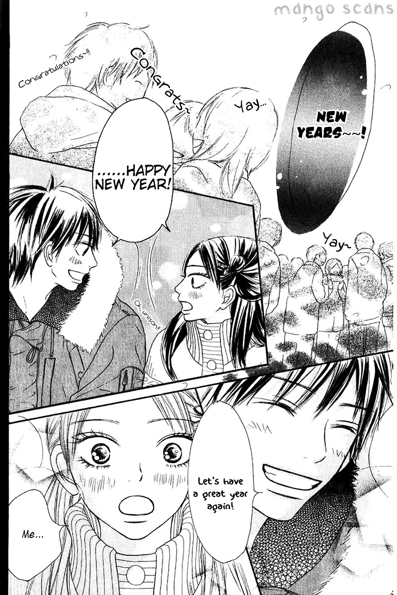 Kimi ni Todoke Chapter 27 page 26 - Chapter 27 : New Year's