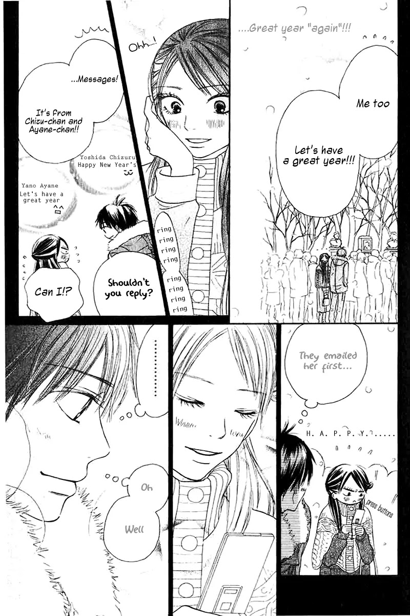 Kimi ni Todoke Chapter 27 page 27 - Chapter 27 : New Year's
