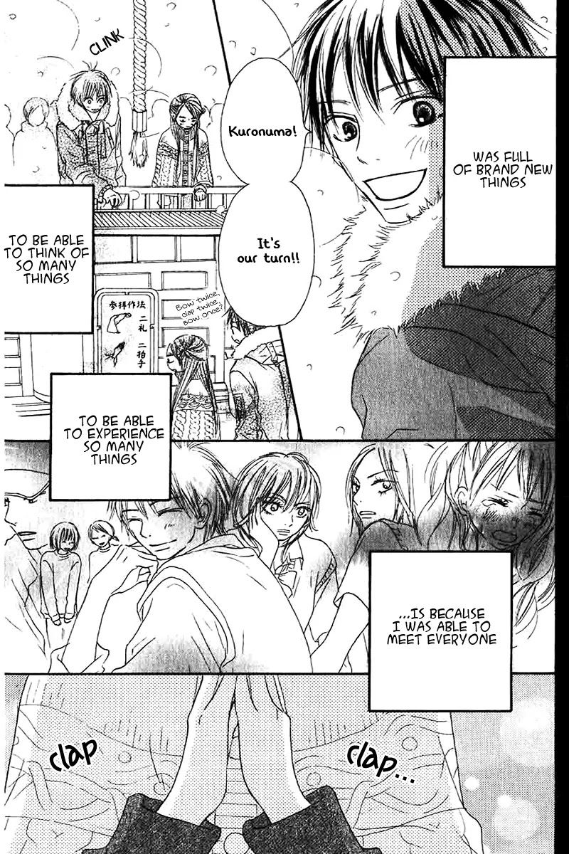 Kimi ni Todoke Chapter 27 page 29 - Chapter 27 : New Year's