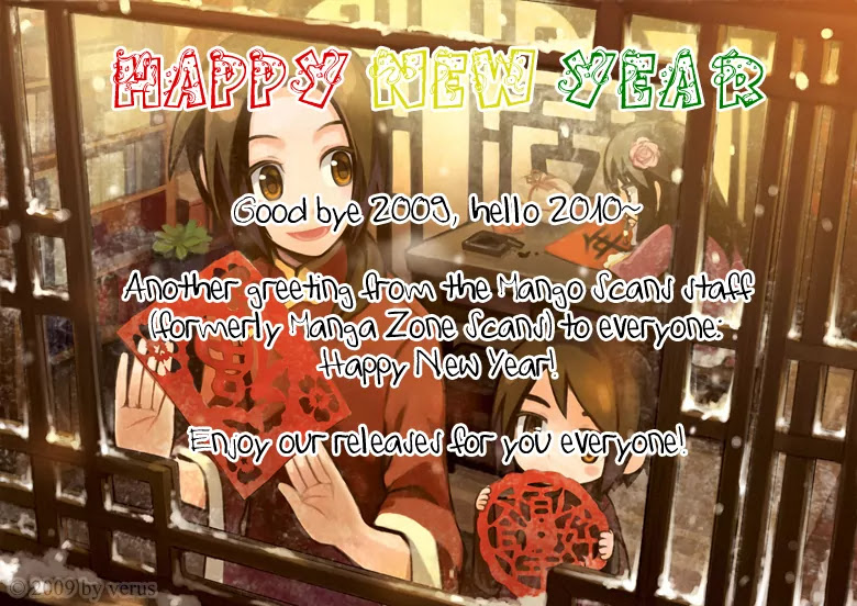 Kimi ni Todoke Chapter 27 page 3 - Chapter 27 : New Year's