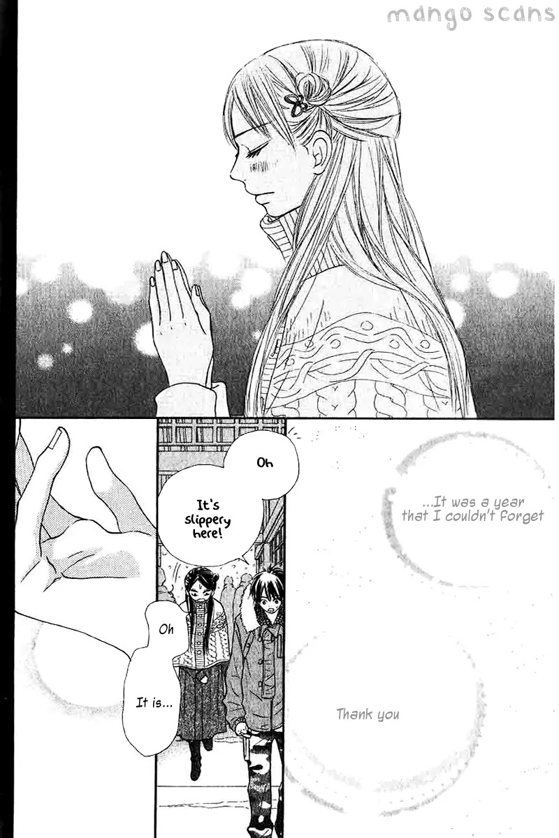 Kimi ni Todoke Chapter 27 page 30 - Chapter 27 : New Year's