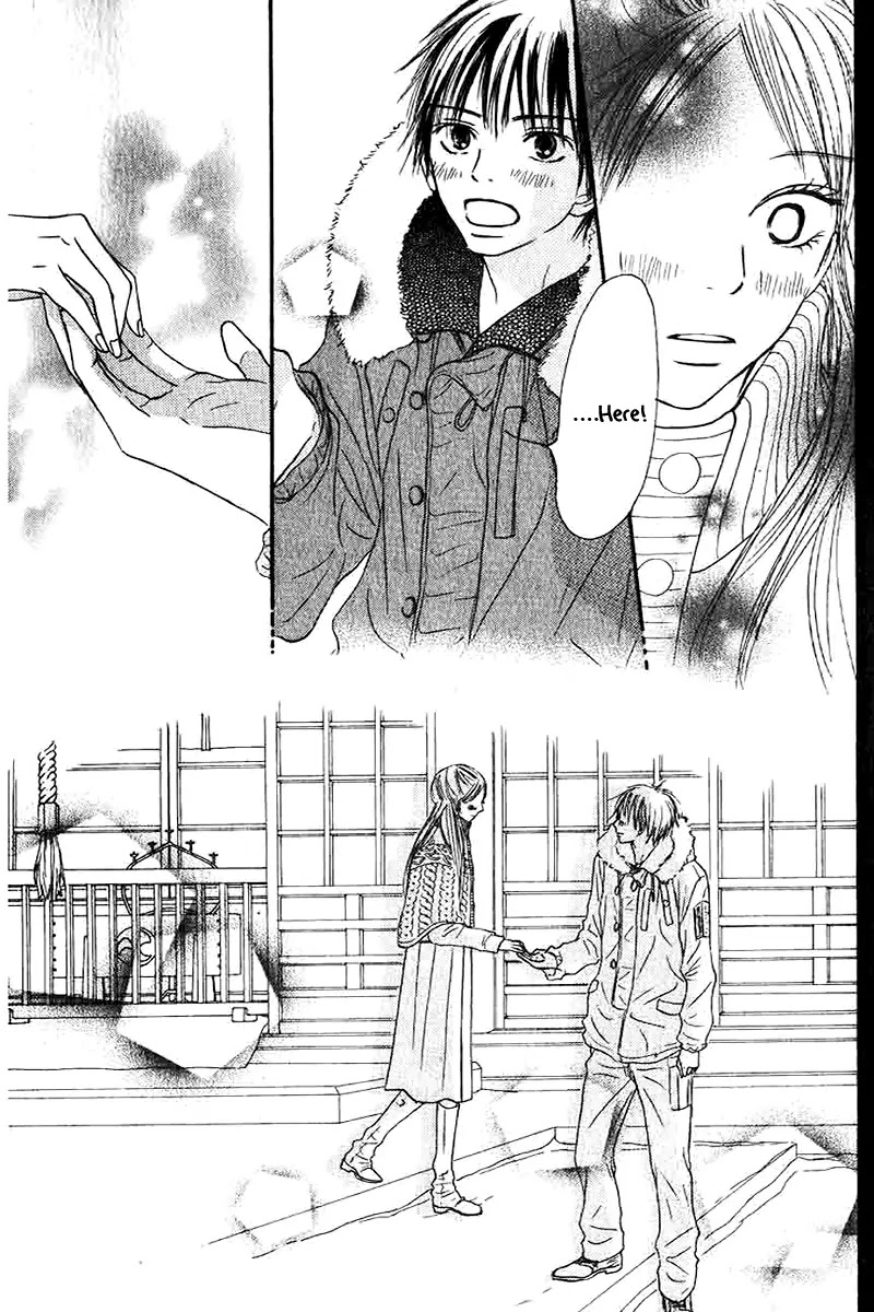 Kimi ni Todoke Chapter 27 page 31 - Chapter 27 : New Year's