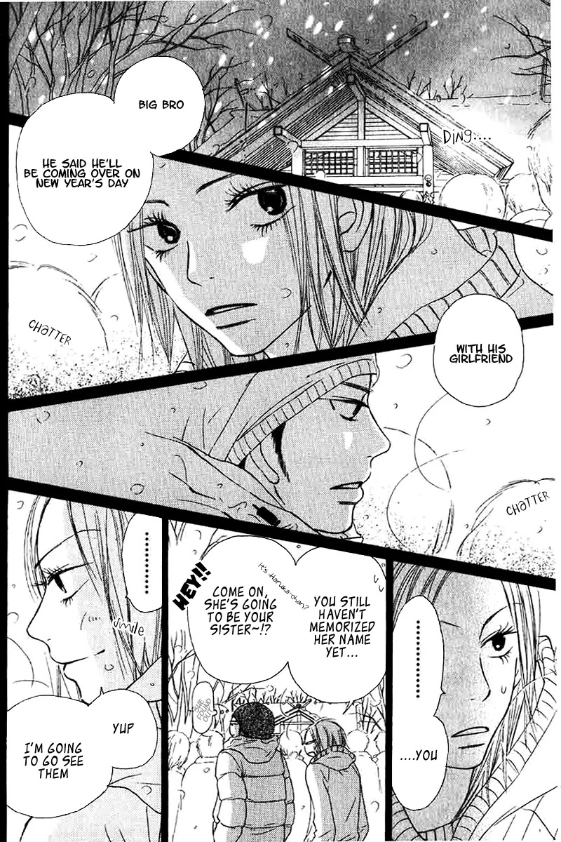 Kimi ni Todoke Chapter 27 page 32 - Chapter 27 : New Year's
